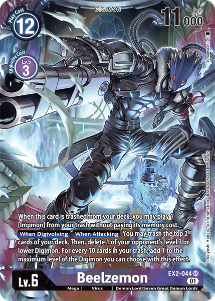 EX02-044 SR, Beelzemon (Alternate Art)