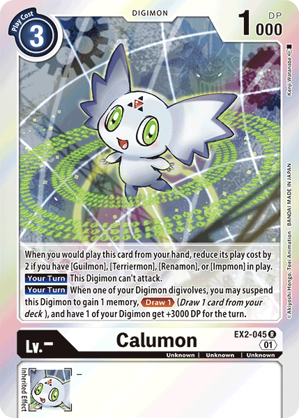 EX02-045 R, Calumon