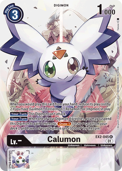 EX02-045 R, Calumon (Alternate Art)