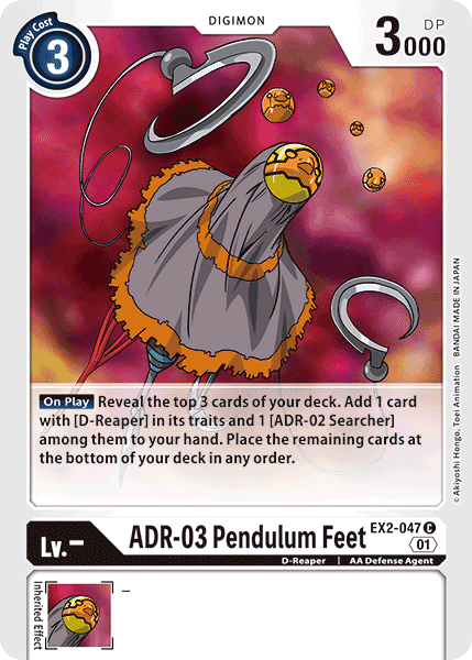 EX02-047 C, ADR-03 Pendulum Feet