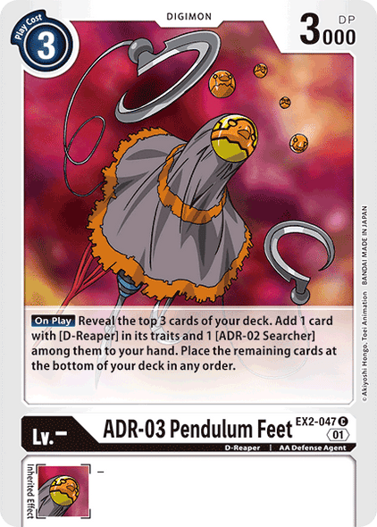 EX02-047 C, ADR-03 Pendulum Feet