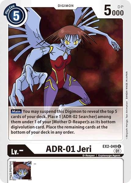 EX2-049 U, ADR-01 Jeri