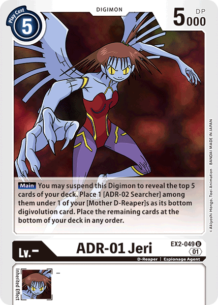 EX02-049 U, ADR-01 Jeri