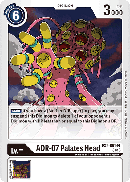 EX02-051 C, ADR-07 Palates Head