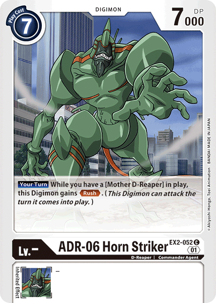 EX02-052 C, ADR-06 Horn Striker