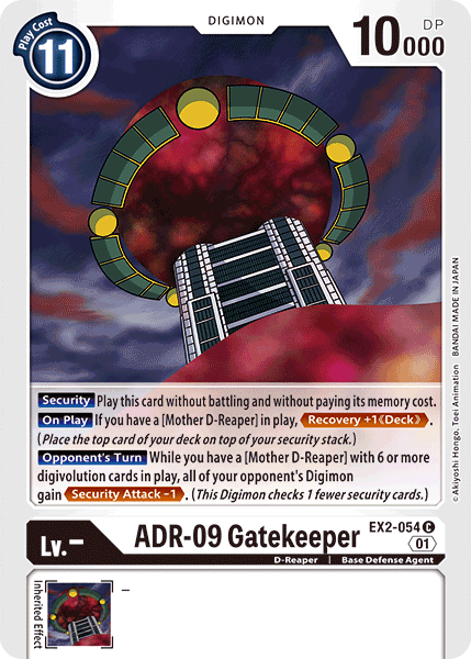 EX02-054 C, ADR-09 Gatekeeper