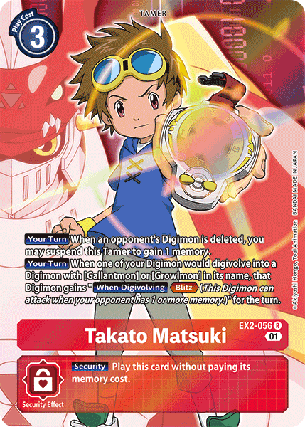 EX02-056 R, Takato Matsuki (Alternate Art)