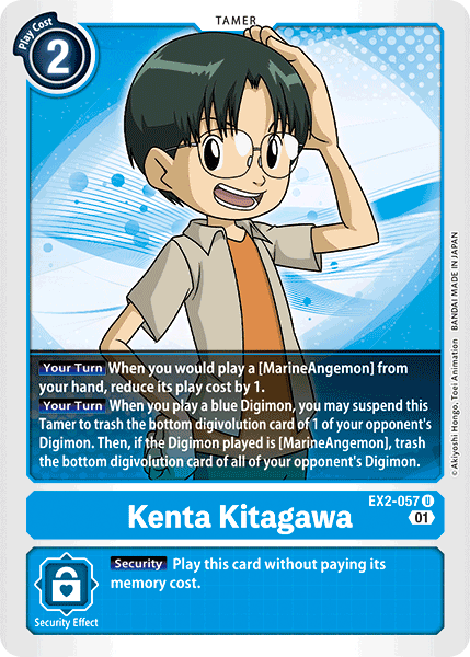 EX02-057 U, Kenta Kitagawa