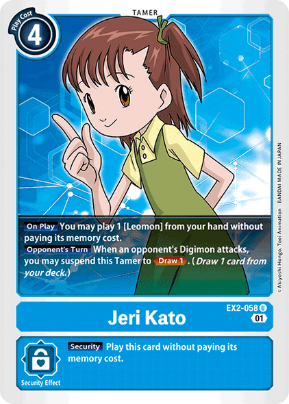 EX02-058 U, Jeri Kato