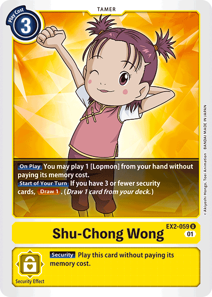 EX2-059 U, Shu-Chong Wong