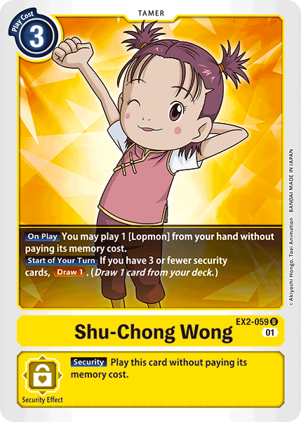 EX02-059 U, Shu-Chong Wong