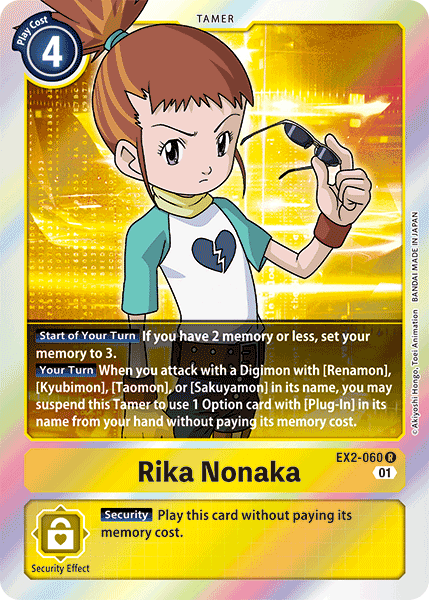 EX02-060 R, Rika Nonaka