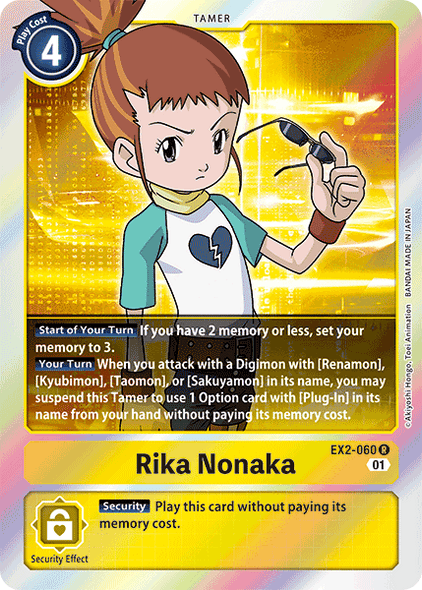 EX02-060 R, Rika Nonaka