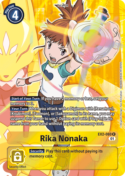 EX02-060 R, Rika Nonaka (Alternate Art)