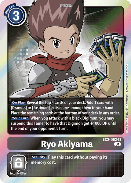 EX02-062 R, Ryo Akiyama