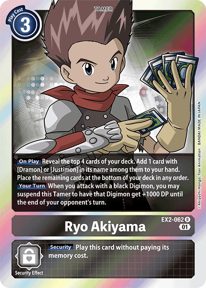 EX02-062 R, Ryo Akiyama