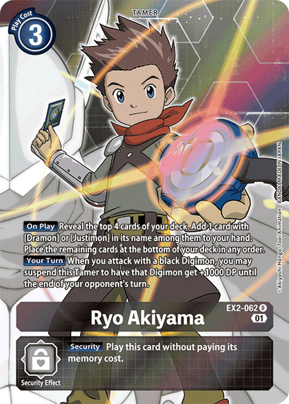 EX02-062 R, Ryo Akiyama (Alternate Art)