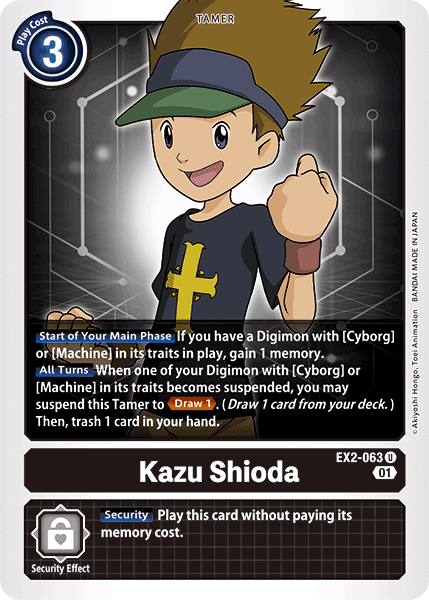 EX02-063 U, Kazu Shiota