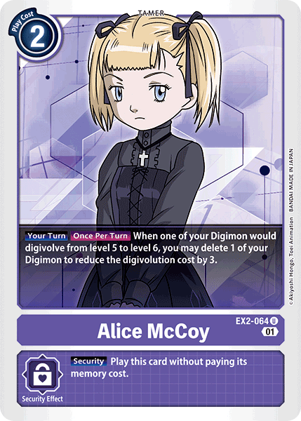 EX2-064 U, Alice McCoy