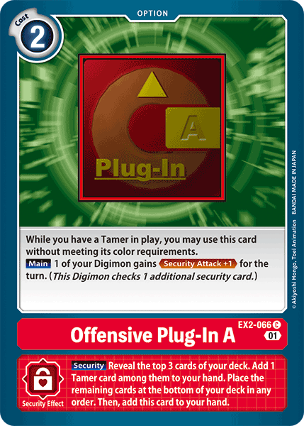 EX2-066 C, Offensive Plug-In A
