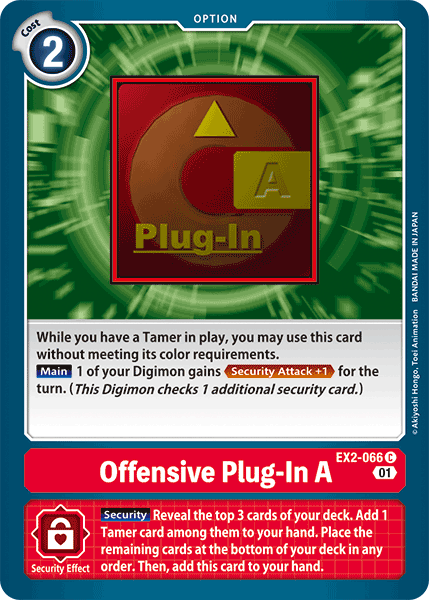 EX02-066 C, Offensive Plug-In A