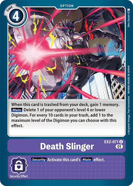 EX2-071 U, Death Slinger