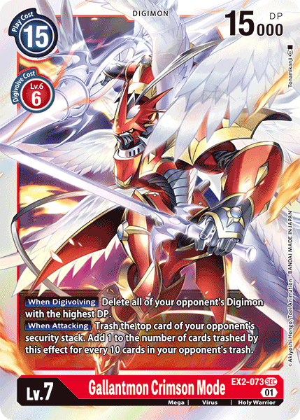 EX02-073 SEC, Gallantmon Crimson Mode