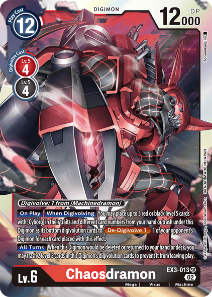 EX03-013 SR, Chaosdramon
