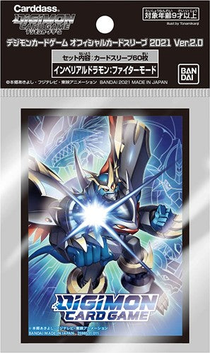 Bandai - Digimon Card Game Official Sleeves - Imperialdramon Fighter Mode(60pcs)