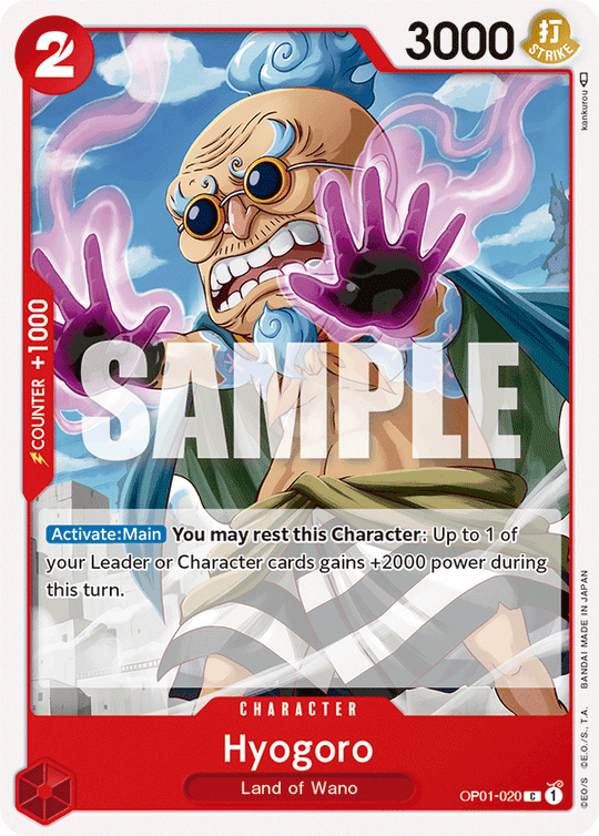 OP01-020, C, Hyogoro