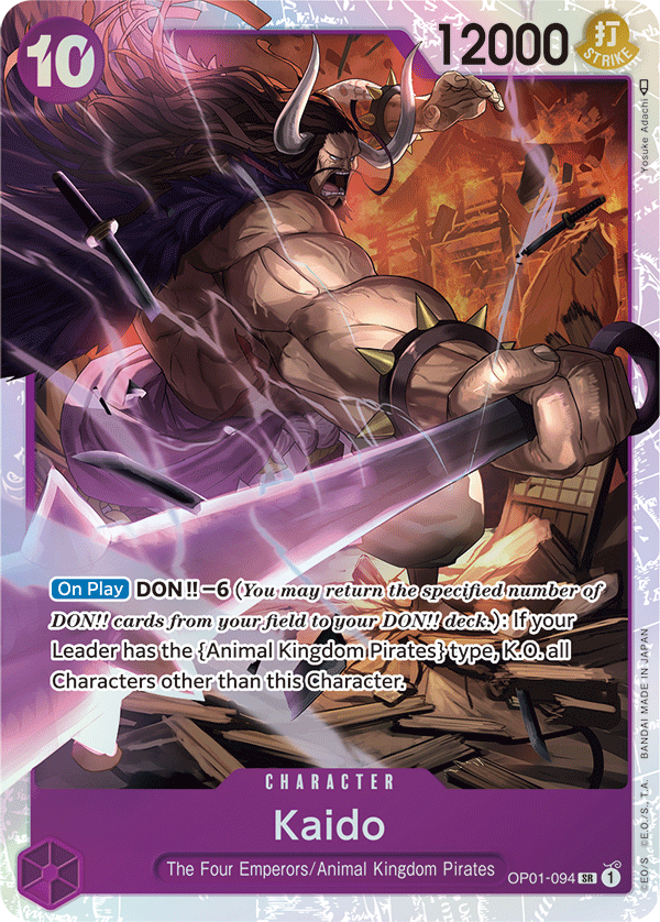 OP01-094, SR, Kaido