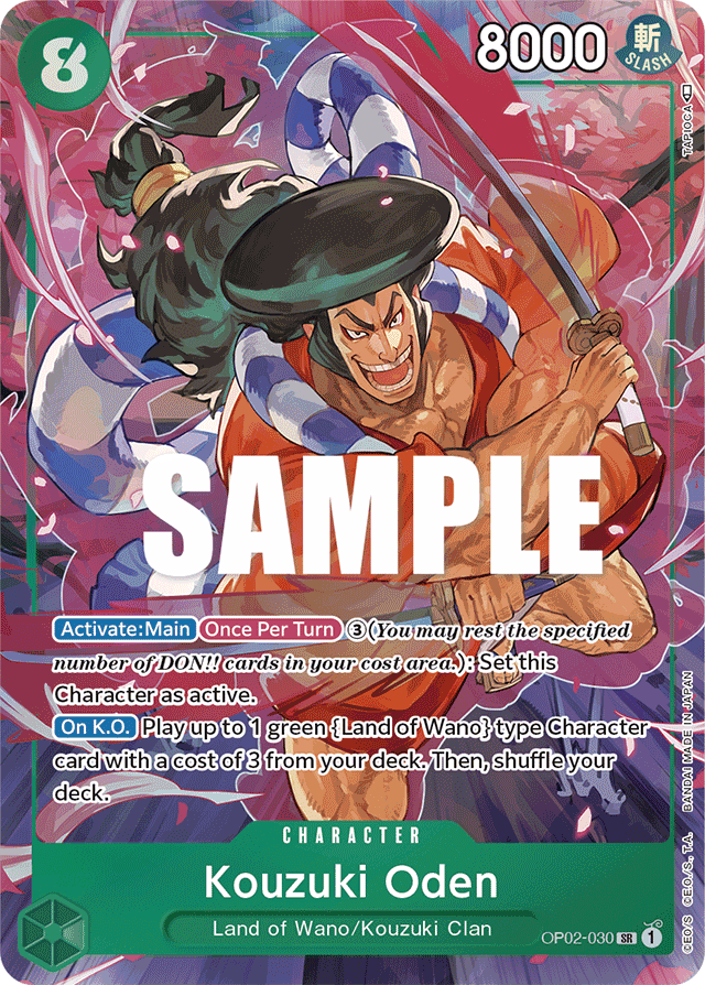 OP02-030, SR, Kozuki Oden (Alternate Art)