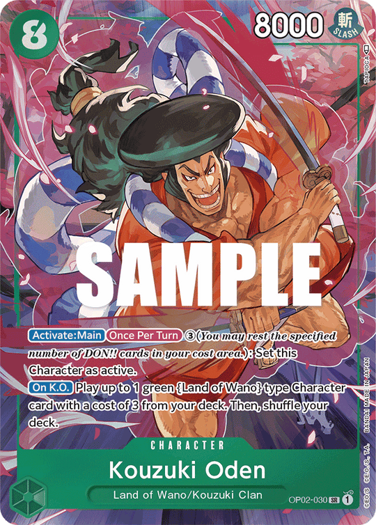 OP02-030, SR, Kozuki Oden (Alternate Art)