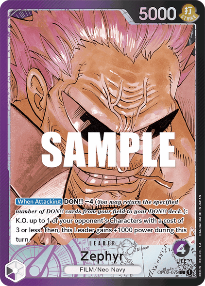 OP02-072, L, Zephyr (Alternate Art)