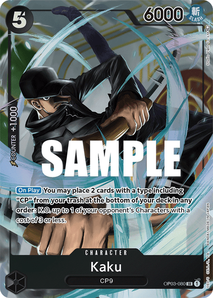 OP03-080, SR, Kaku (080) (Alternate Art)