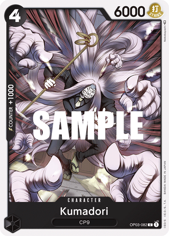 OP03-082, C, Kumadori