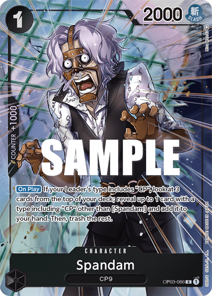 OP03-086, R, Spandam (Alternate Art)