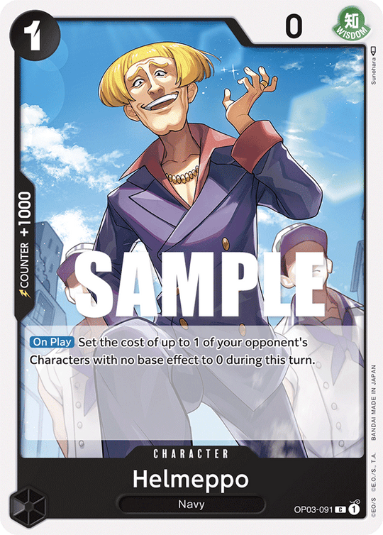 OP03-091, C, Helmeppo