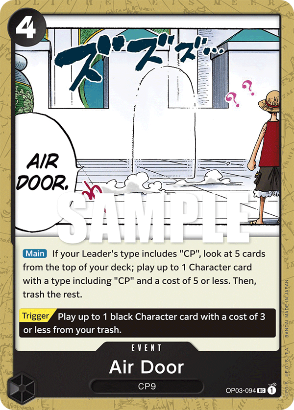 OP03-094, UC, Air Door