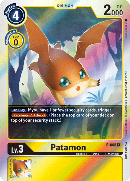 P-005 P, Patamon