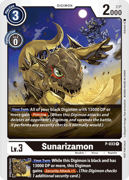 P-033 P, Sunarizamon (Foil Version)