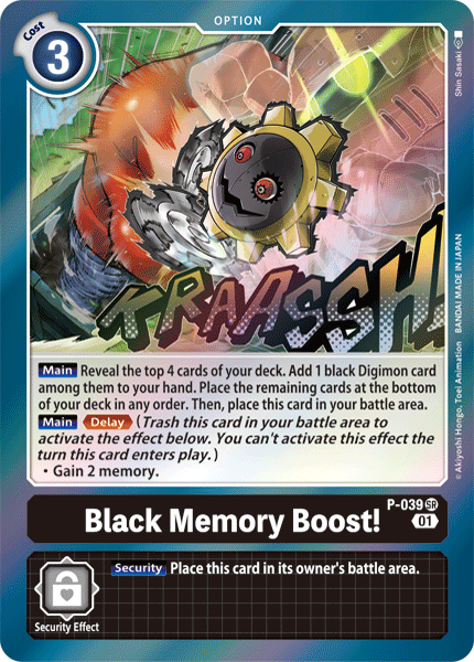 P-039 SR, Black Memory Boost!