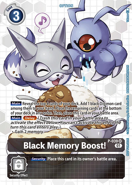 P-039 SR, Black Memory Boost! - P-039 (Next Adventure Box Topper)
