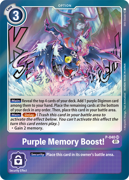 P-040 SR, Purple Memory Boost!