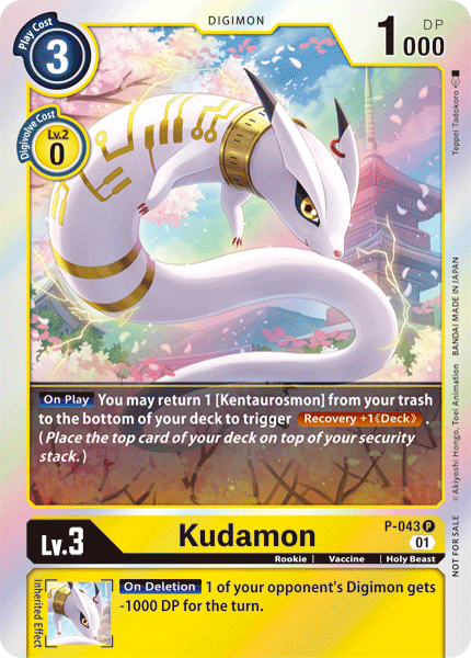 P-043 P, Kudamon