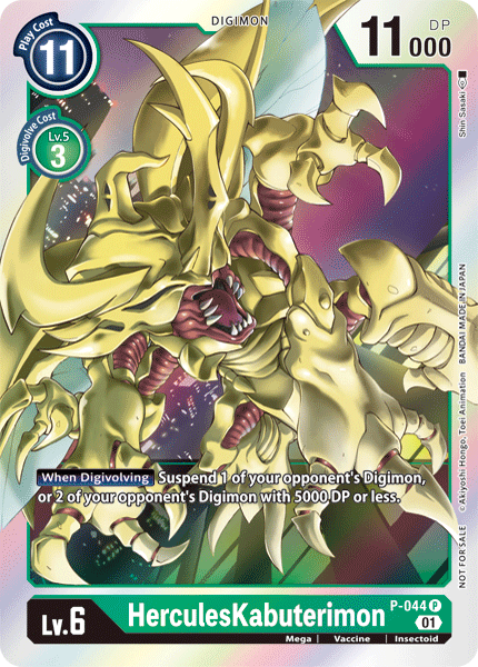 digimon herculeskabuterimon card JD-33 HOLO FR - Srie JEU de DEPART Description coming soon... What are good BT01 HerculesKabuterimon
