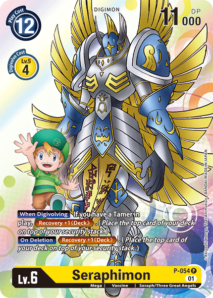 P-054 P, Seraphimon