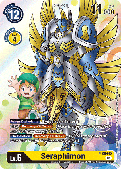 P-054 P, Seraphimon