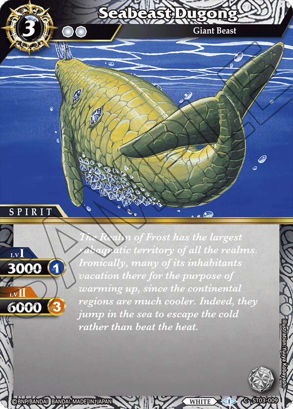 ST03-009, C, Seabeast Dugong