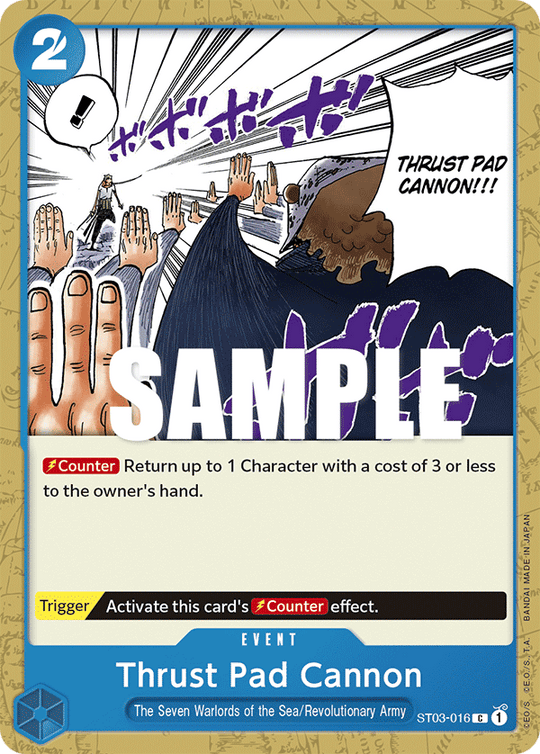 ST03-016, C, Thrust Pad Cannon